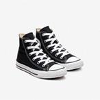 Converse Yths  Chuck Taylor Allstar hi - Image 5