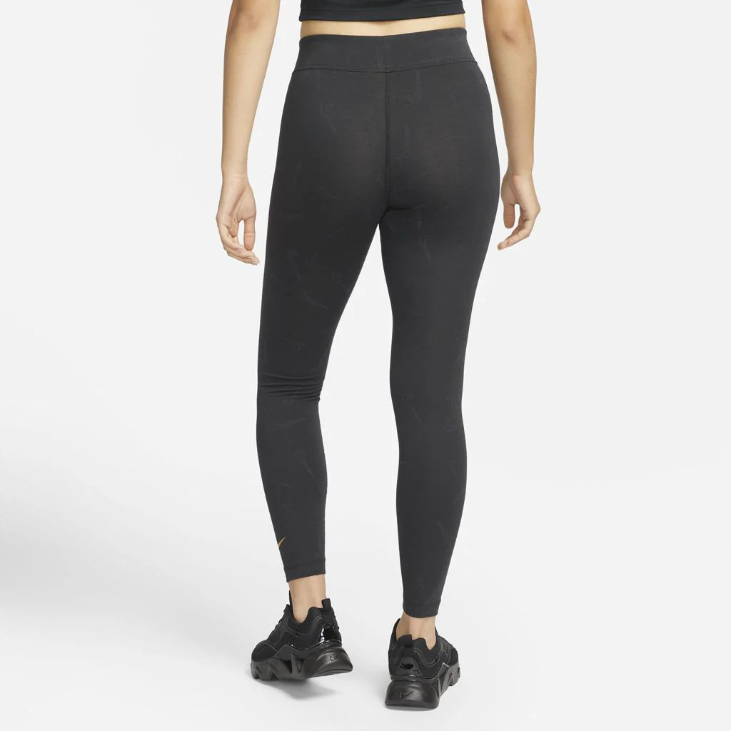 Nike Sportswear - Image 2