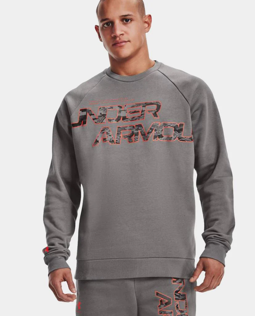 Under Armour  Rival Flc Camo